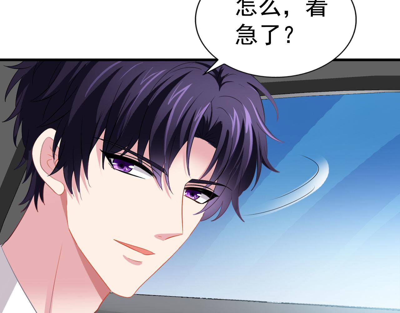 29 循序渐近(1/2)-第30话