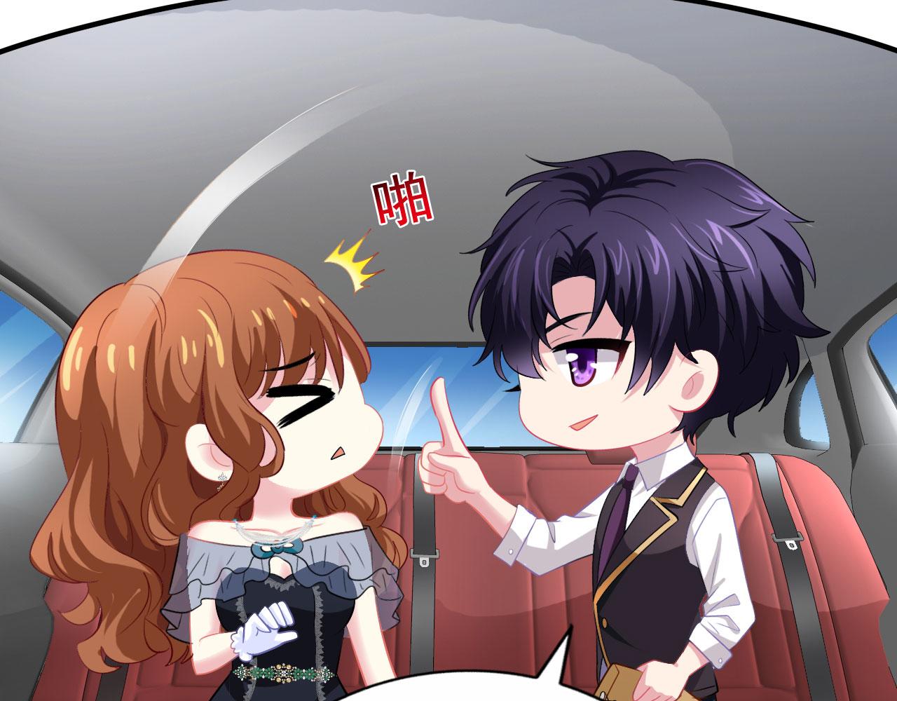 29 循序渐近(1/2)-第30话