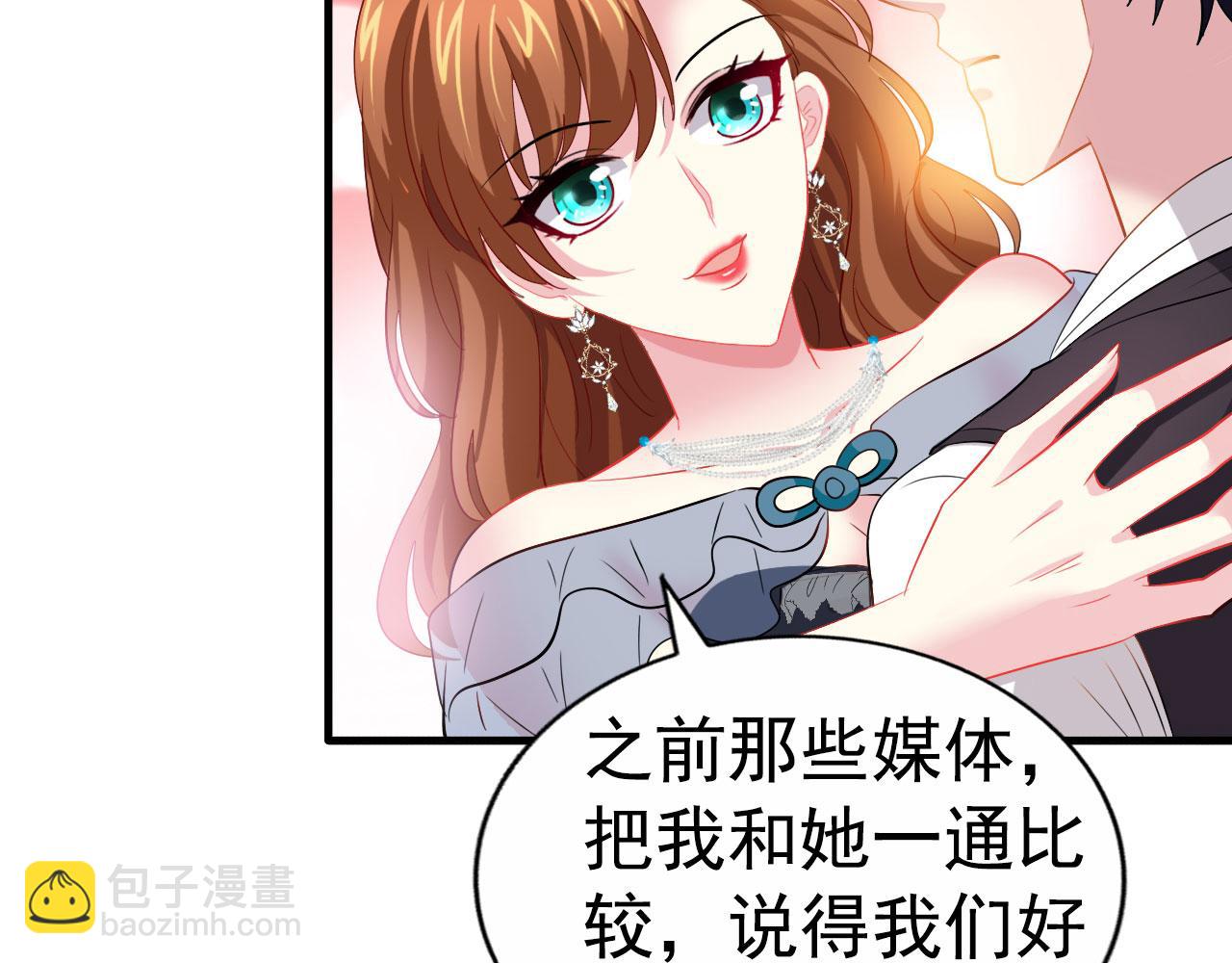 29 循序渐近(1/2)-第30话