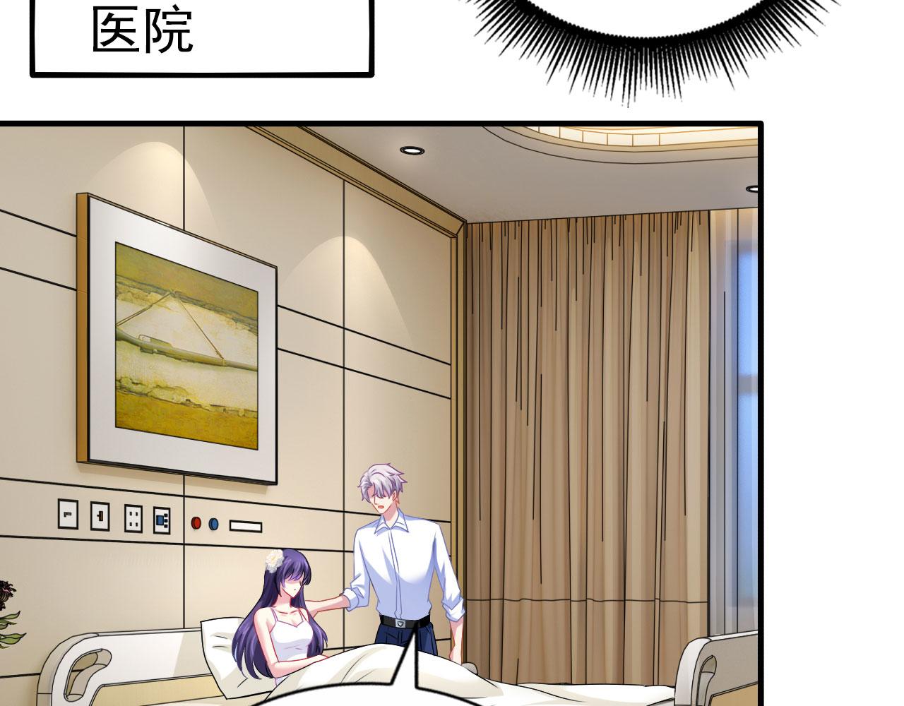 29 循序渐近(1/2)-第30话