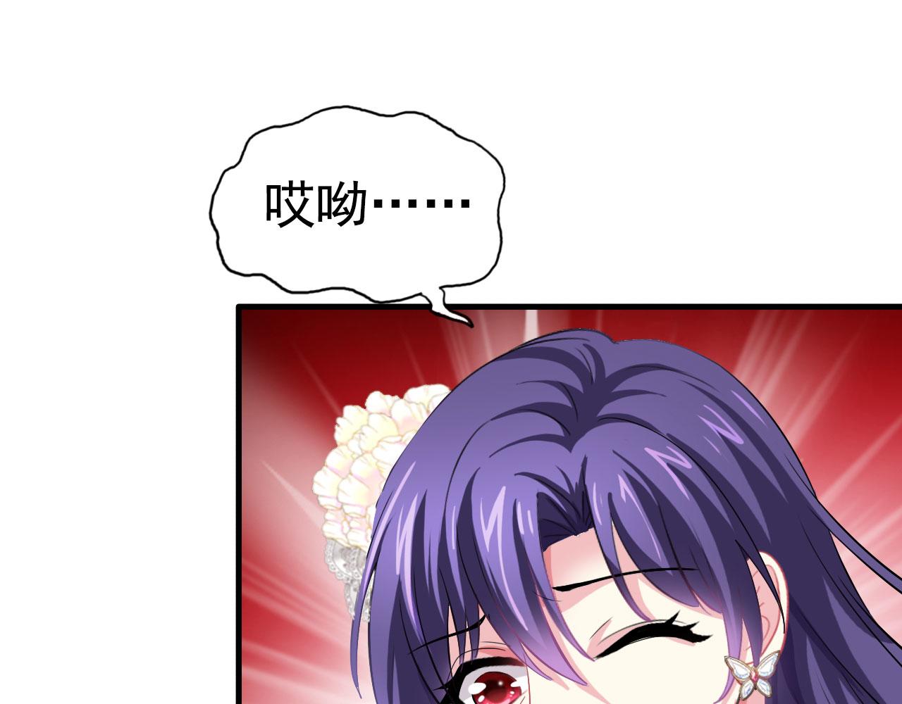 29 循序渐近(1/2)-第30话