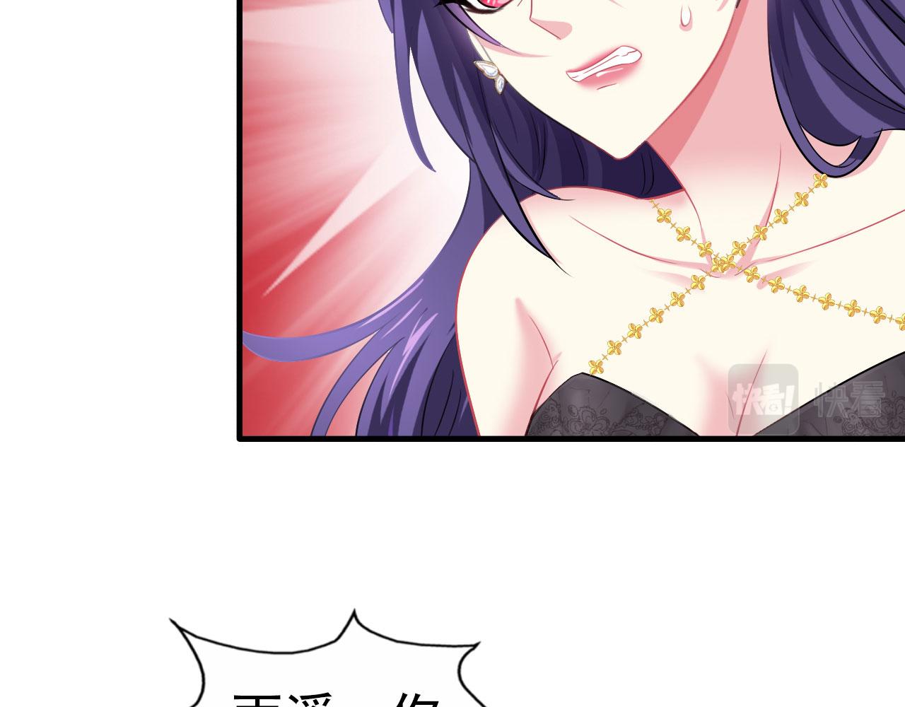 29 循序渐近(1/2)-第30话