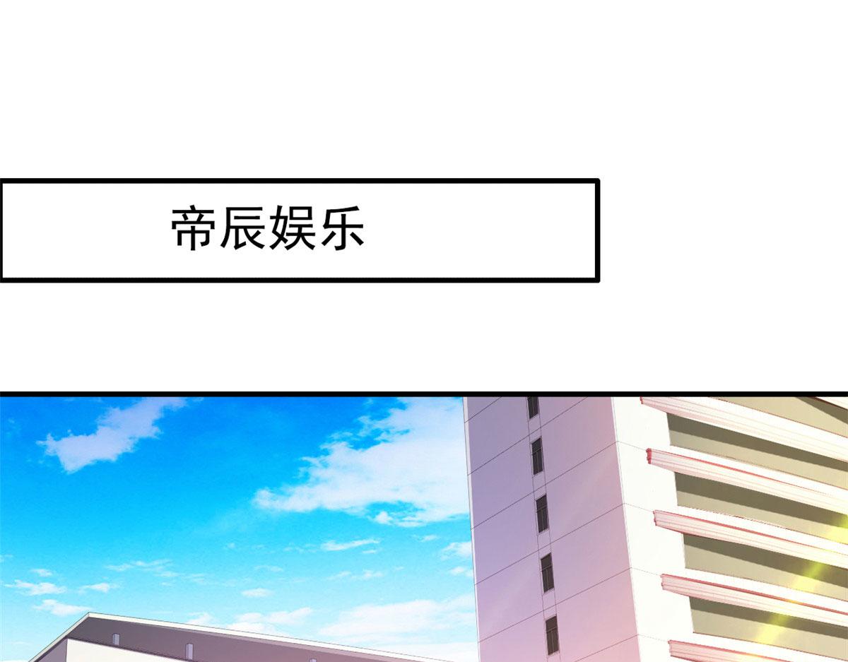 03 都给我跪下(1/2)-第4话