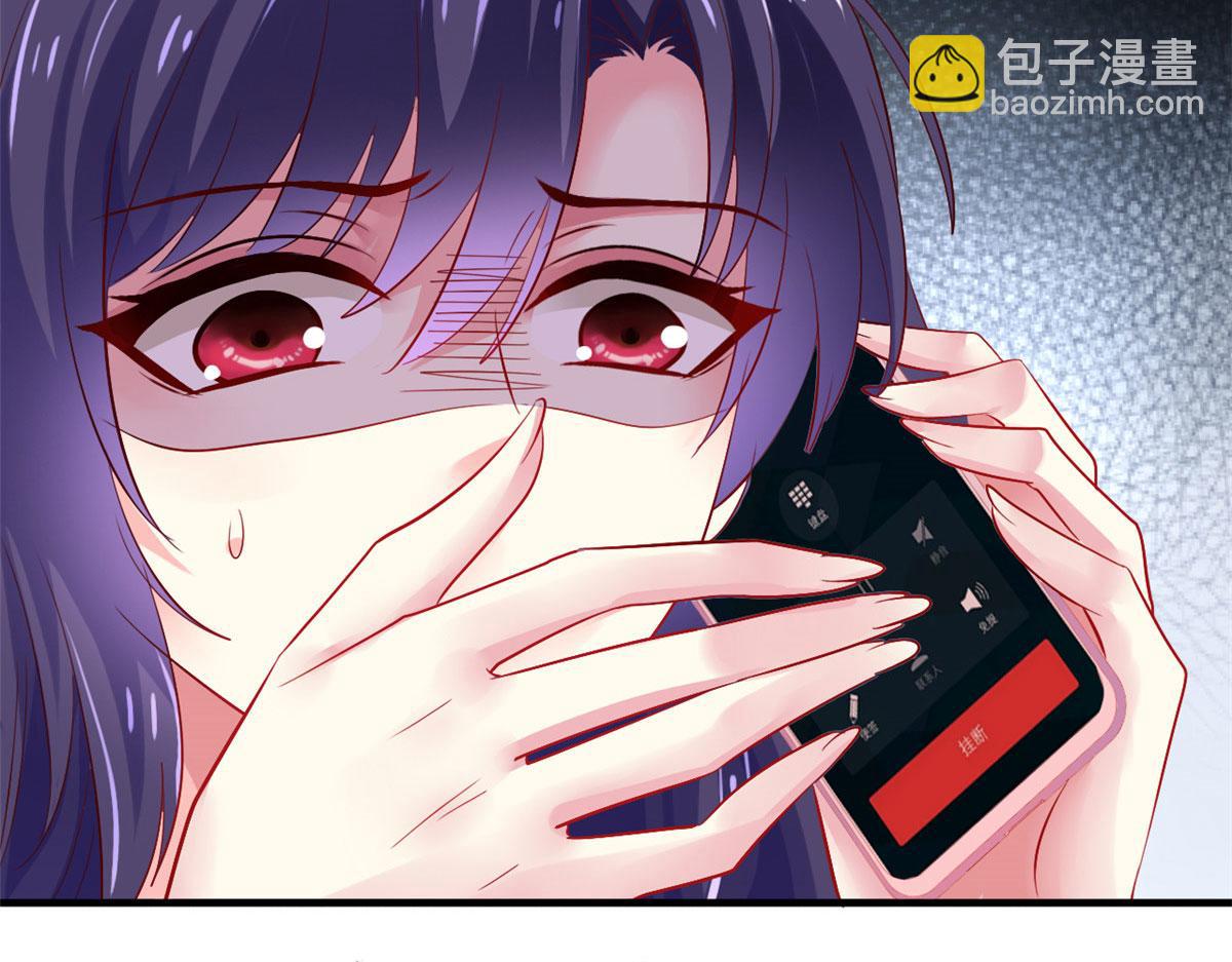 31 去见家长？(1/3)-第32话