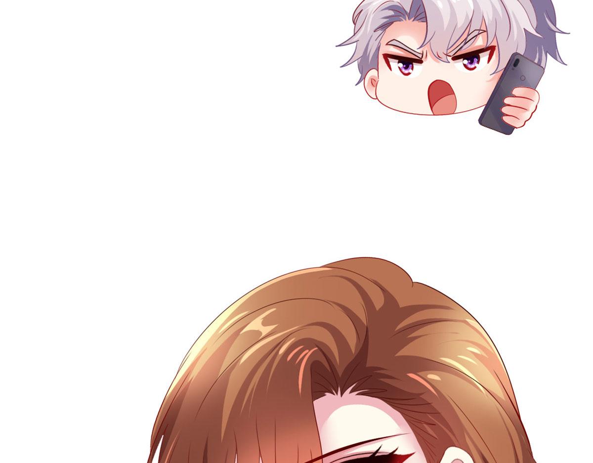 31 去见家长？(1/3)-第32话