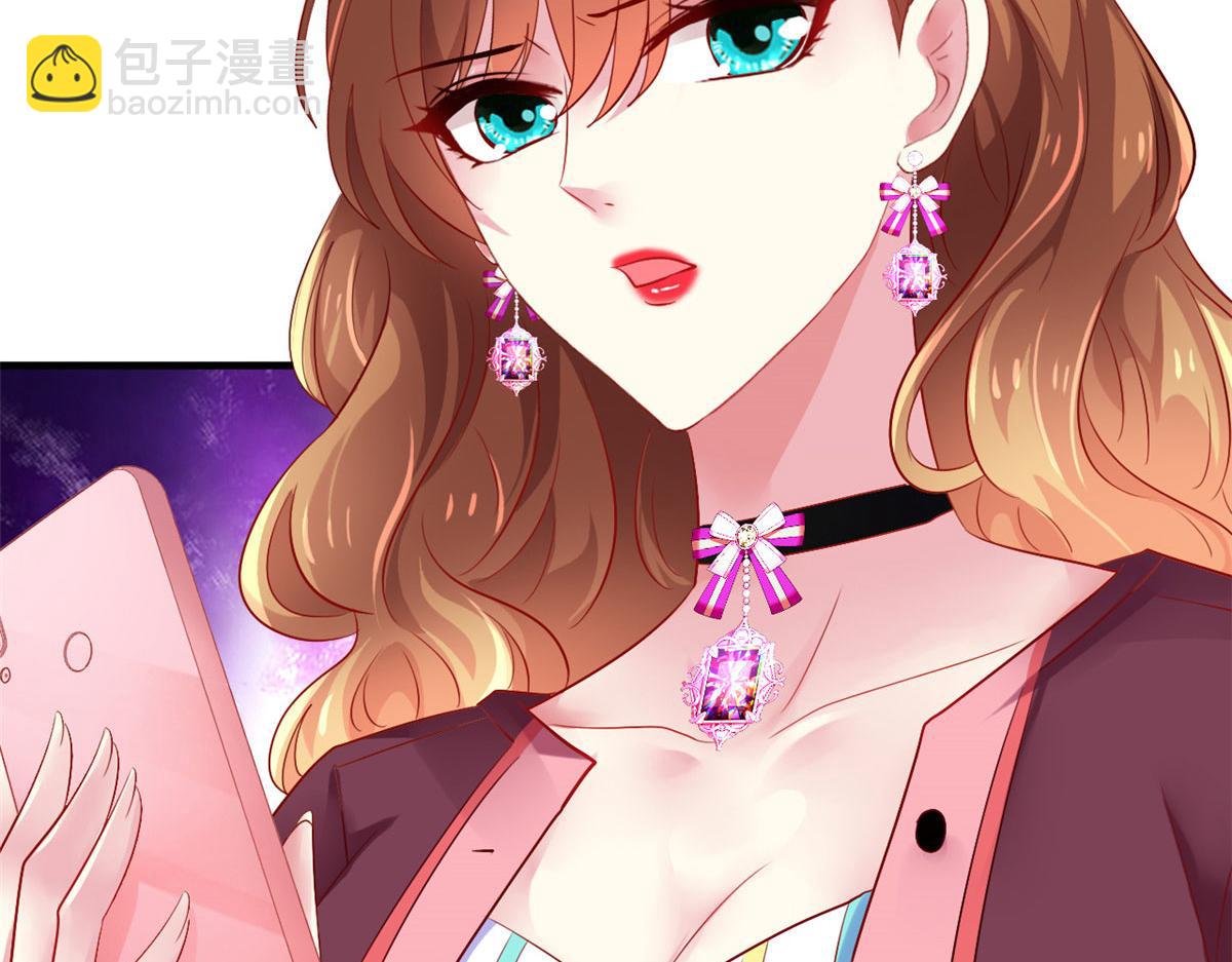 31 去见家长？(1/3)-第32话