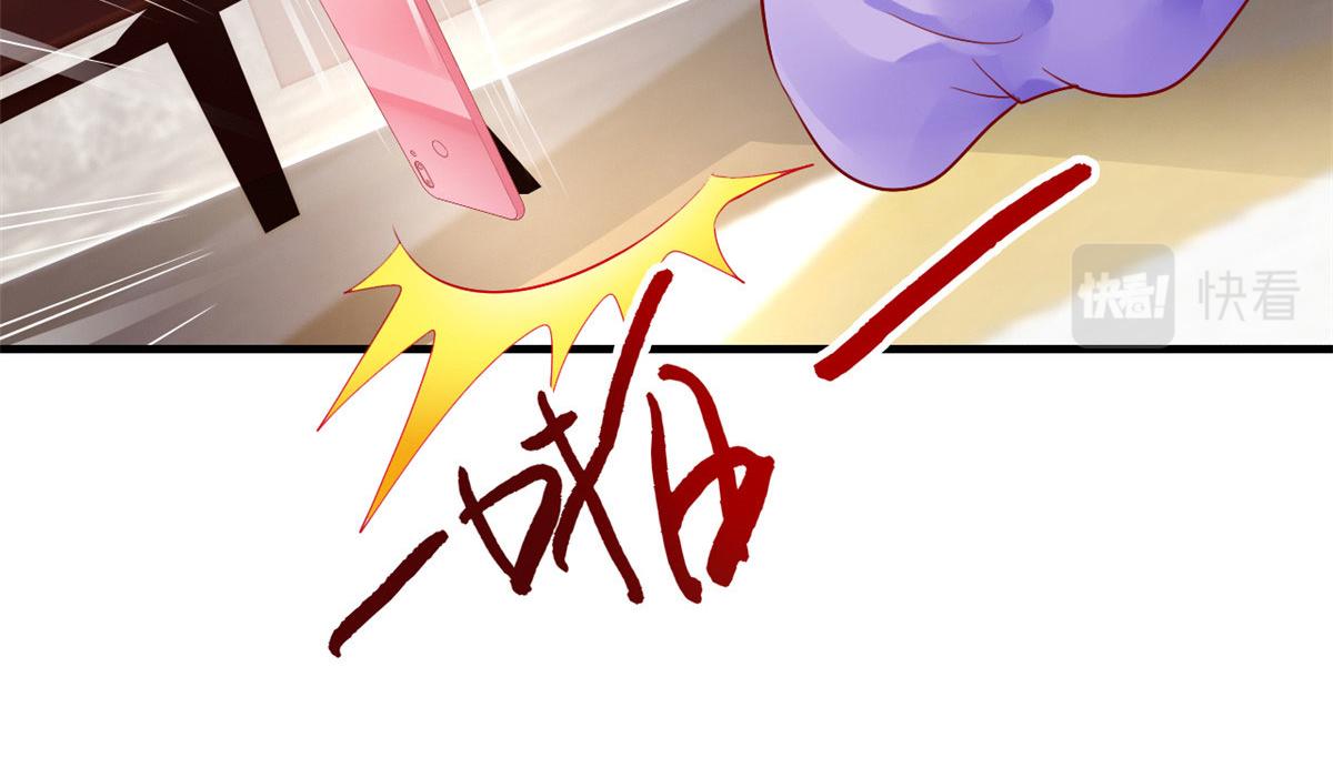 31 去见家长？(1/3)-第32话