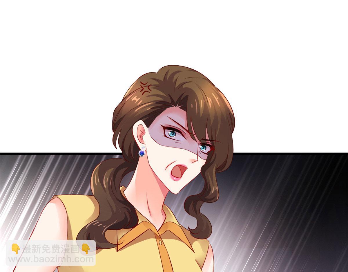 31 去见家长？(1/3)-第32话