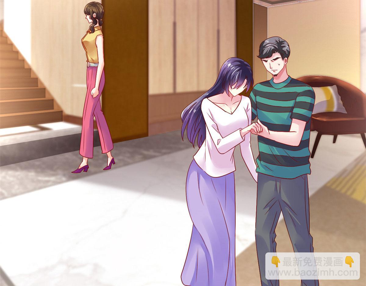 31 去见家长？(1/3)-第32话