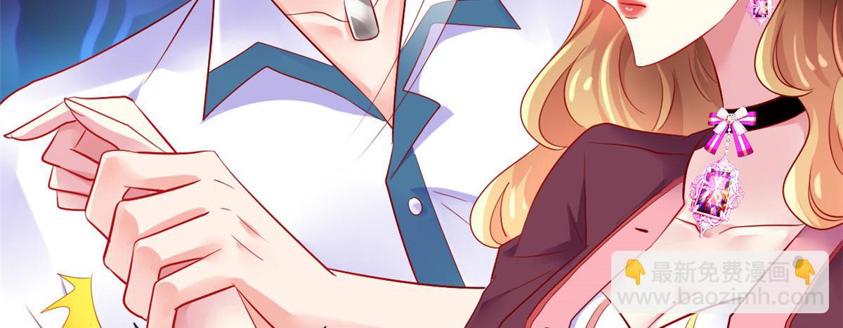 31 去见家长？(1/3)-第32话