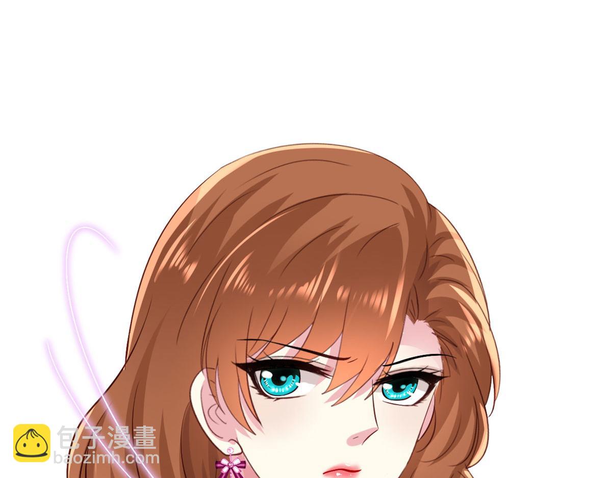 31 去见家长？(1/3)-第32话