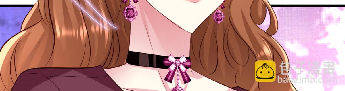 31 去见家长？(1/3)-第32话