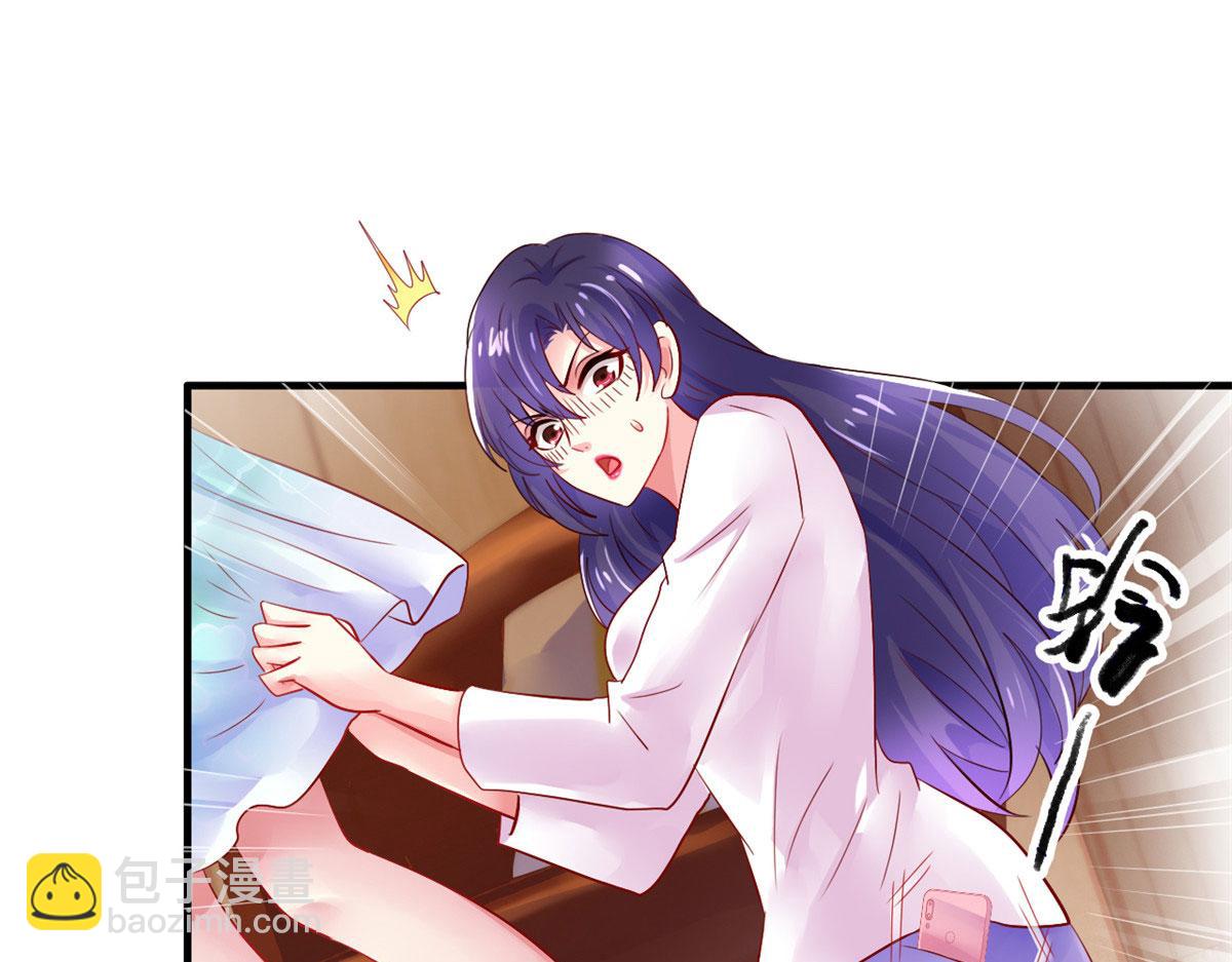 31 去见家长？(1/3)-第32话