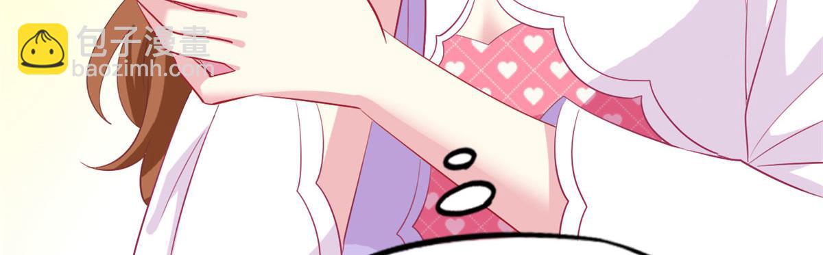 33 拥有彼此(1/2)-第34话