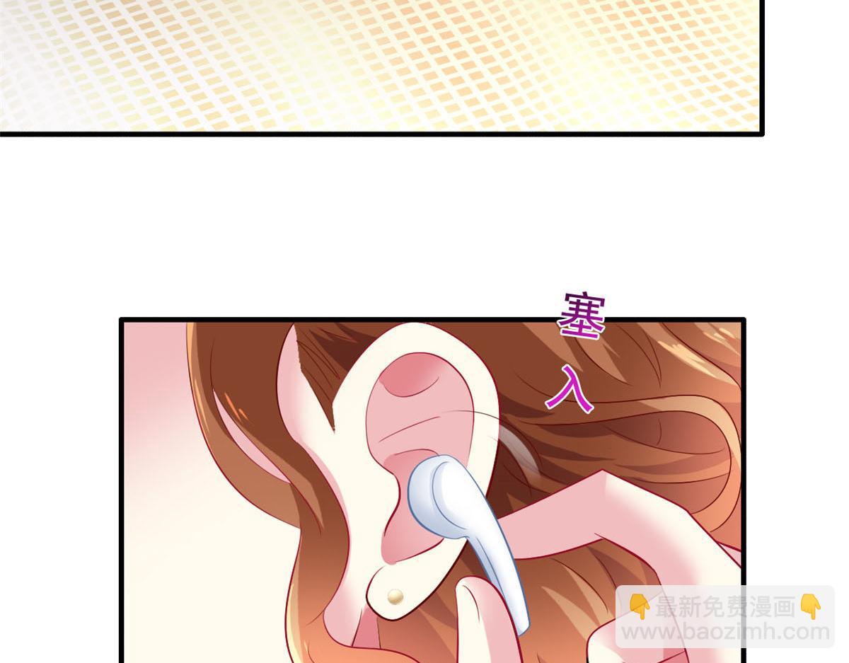 33 拥有彼此(1/2)-第34话