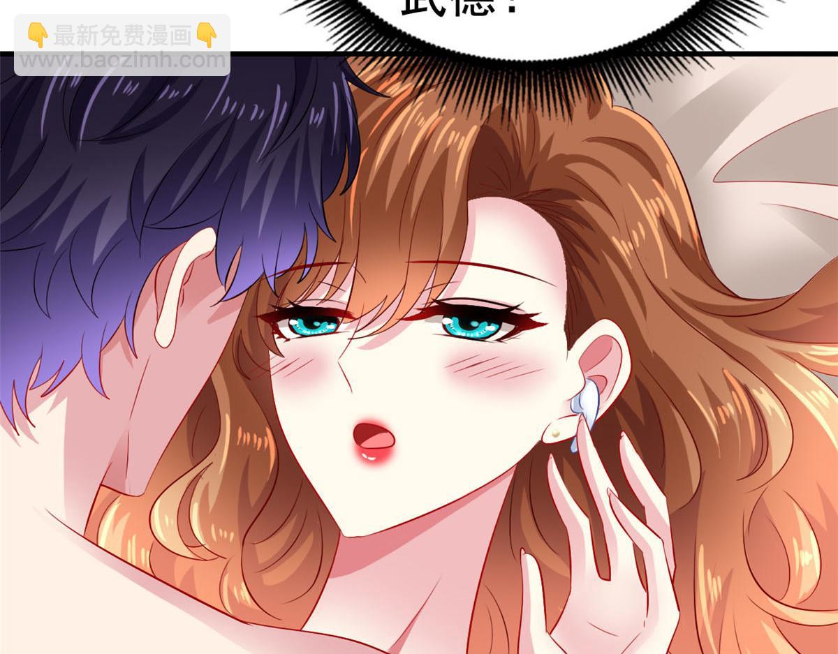 33 拥有彼此(1/2)-第34话