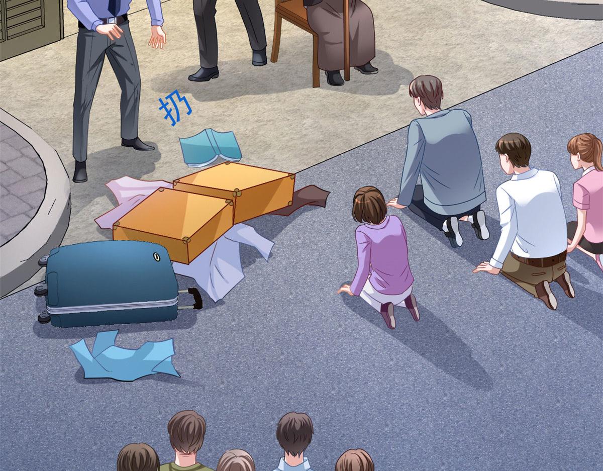 35 谁敢要你？(1/2)-第36话