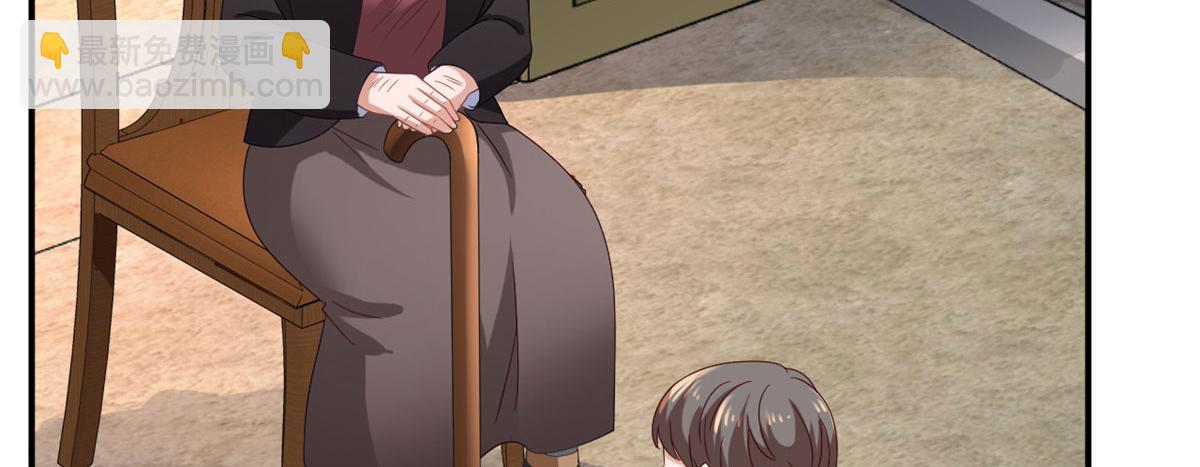 35 谁敢要你？(1/2)-第36话