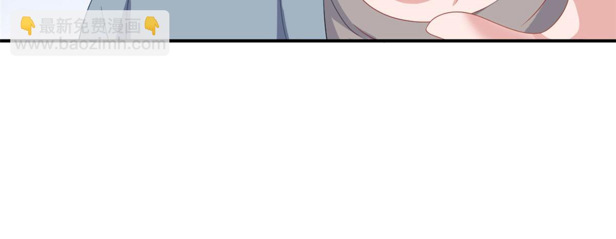 35 谁敢要你？(1/2)-第36话