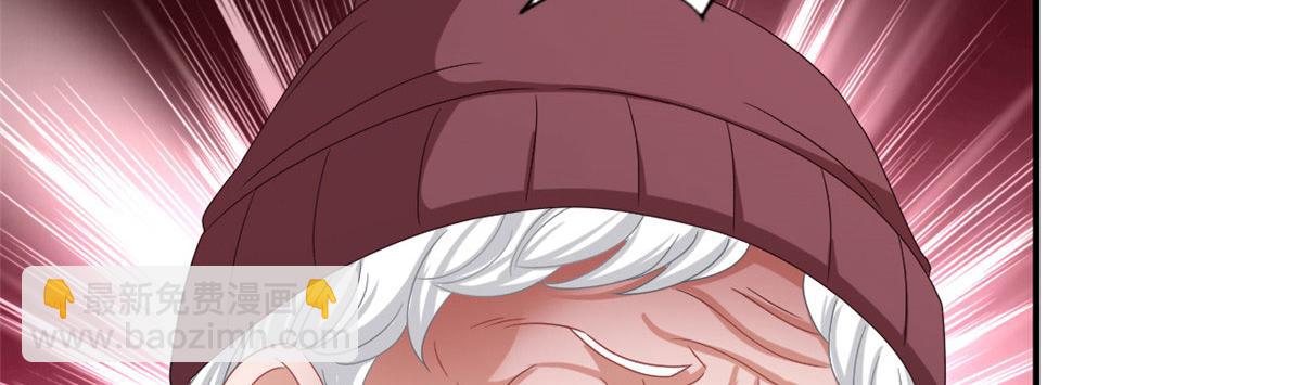 35 谁敢要你？(1/2)-第36话