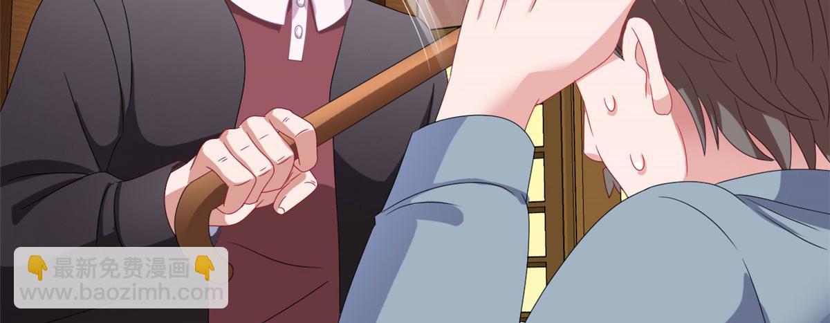 35 谁敢要你？(1/2)-第36话