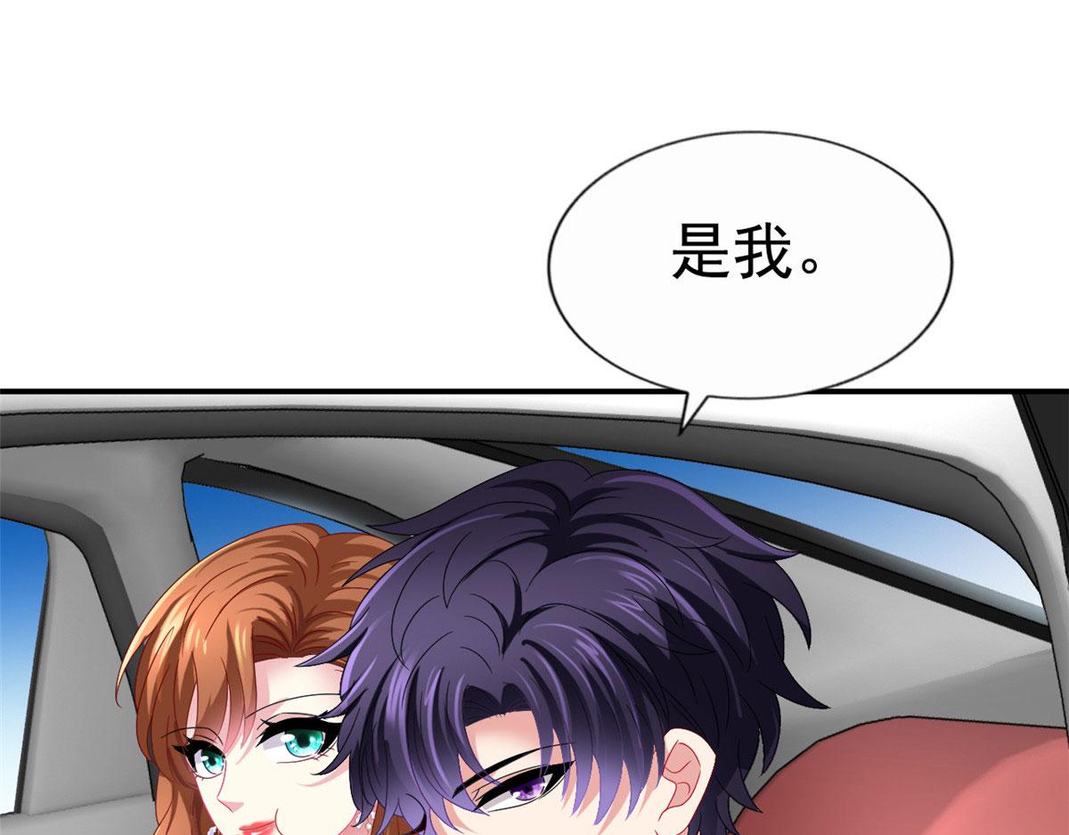 35 谁敢要你？(1/2)-第36话