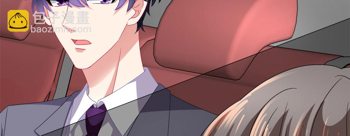 35 谁敢要你？(1/2)-第36话