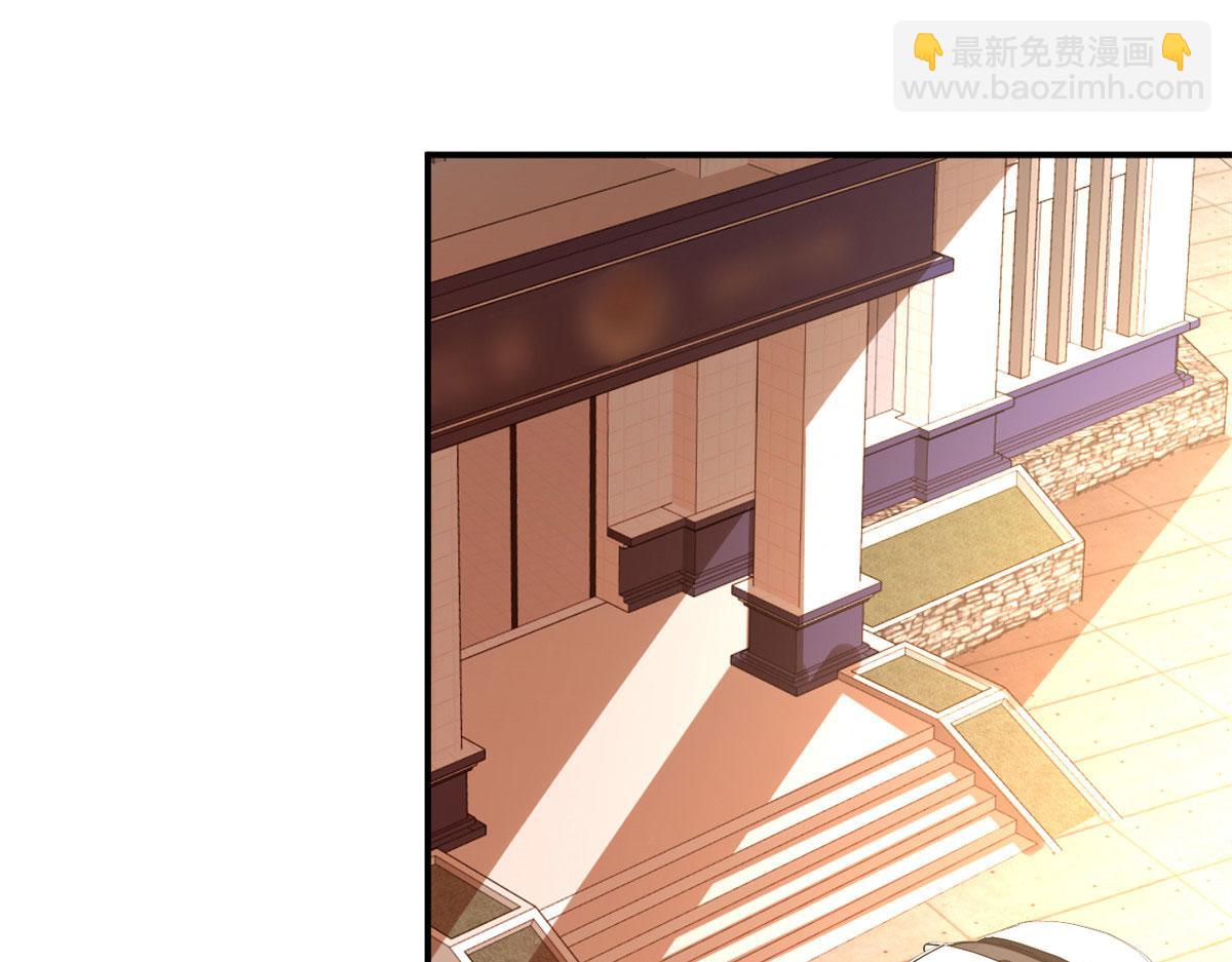 35 谁敢要你？(1/2)-第36话