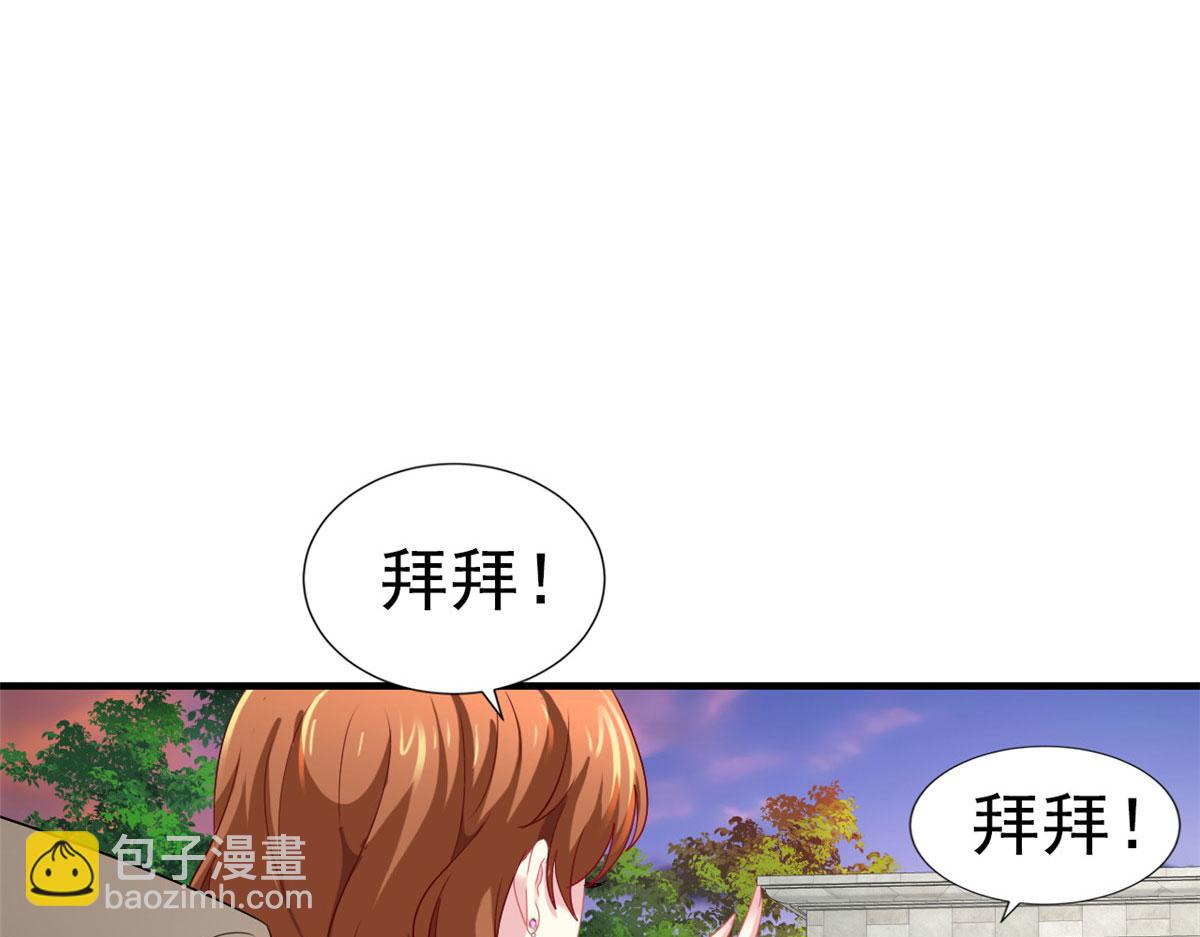 37 初试(1/2)-第38话