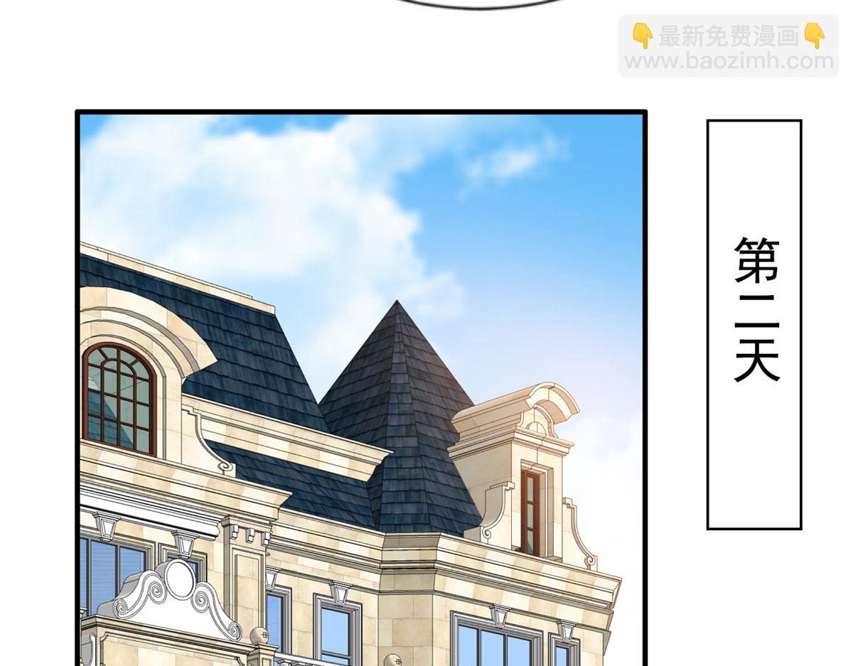 37 初试(1/2)-第38话