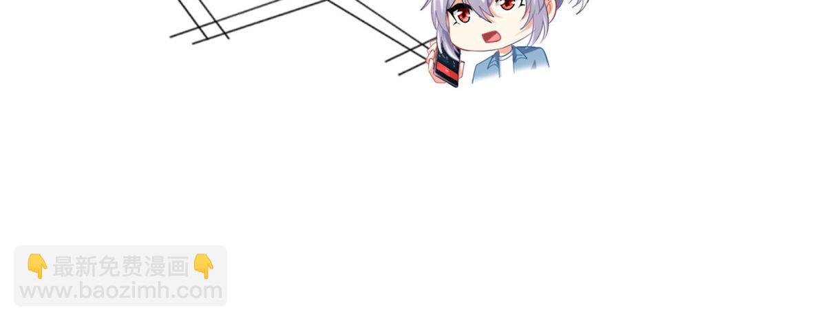 37 初试(1/2)-第38话