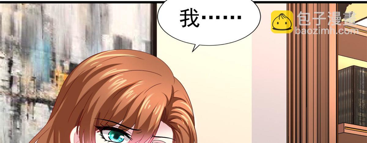 37 初试(1/2)-第38话