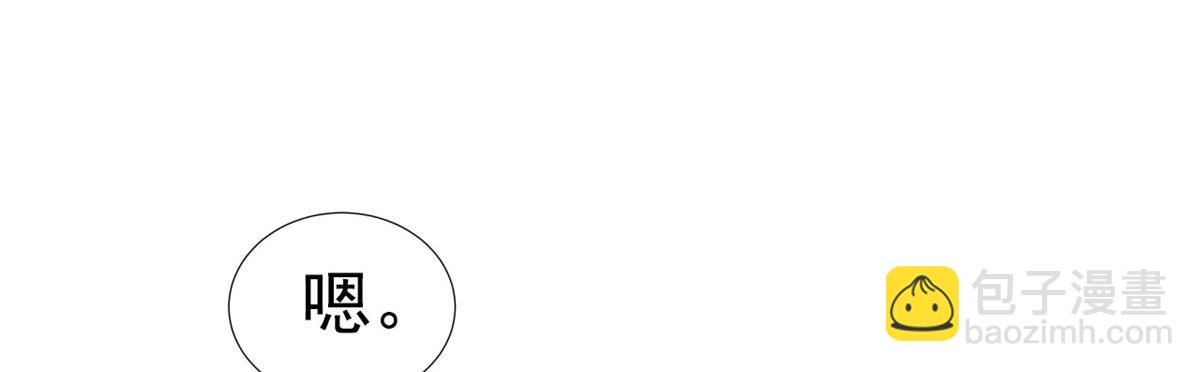 37 初试(1/2)-第38话