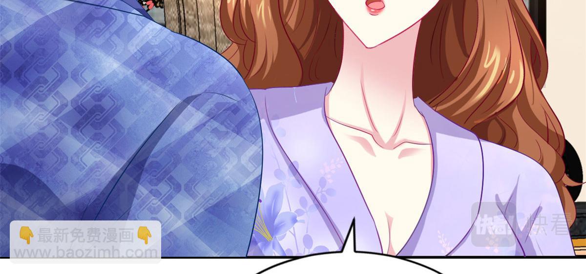 37 初试(1/2)-第38话