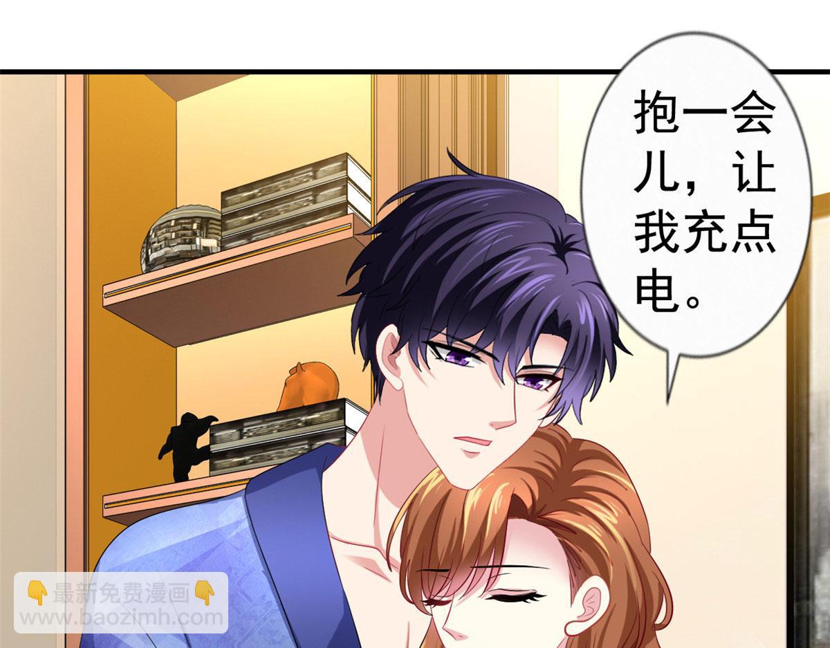 37 初试(1/2)-第38话