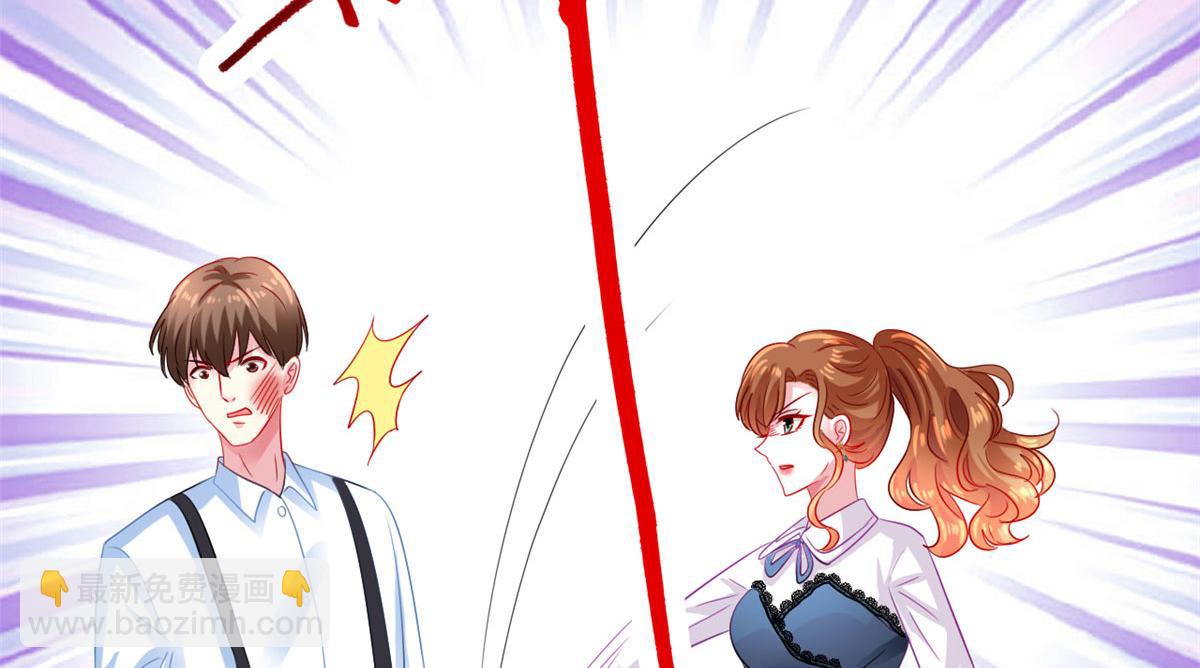 39 复试(1/2)-第40话