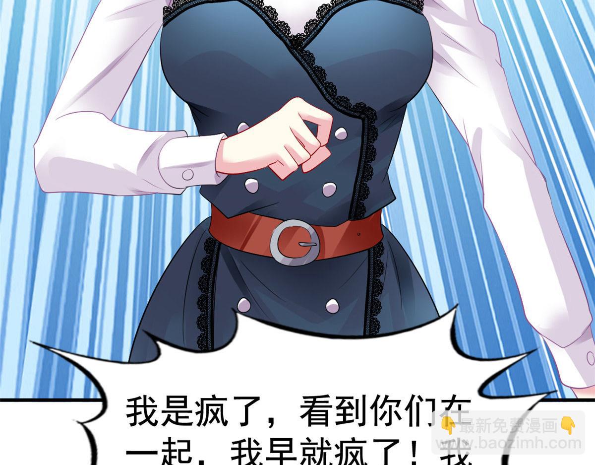 39 复试(1/2)-第40话