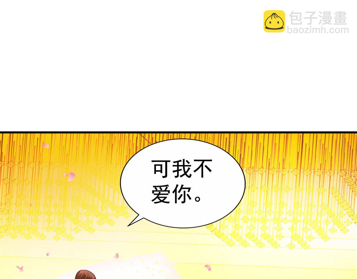 39 复试(1/2)-第40话