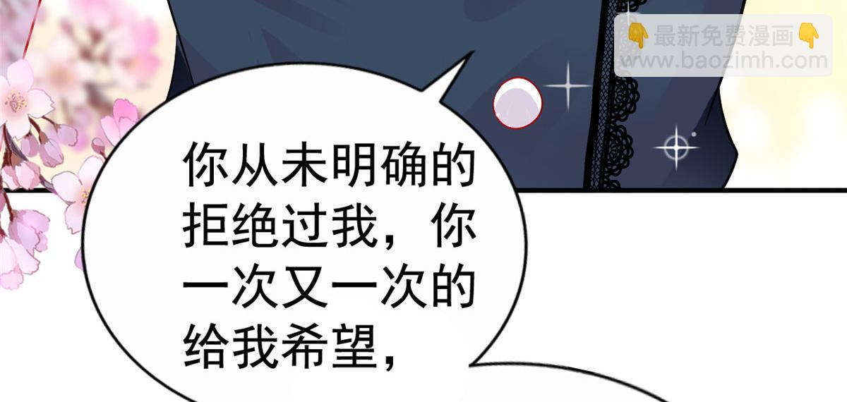 39 复试(1/2)-第40话