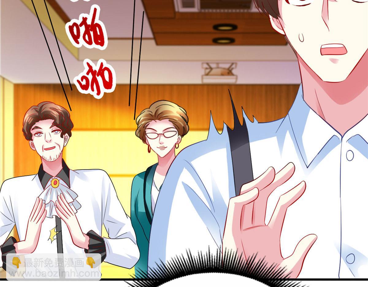 39 复试(1/2)-第40话