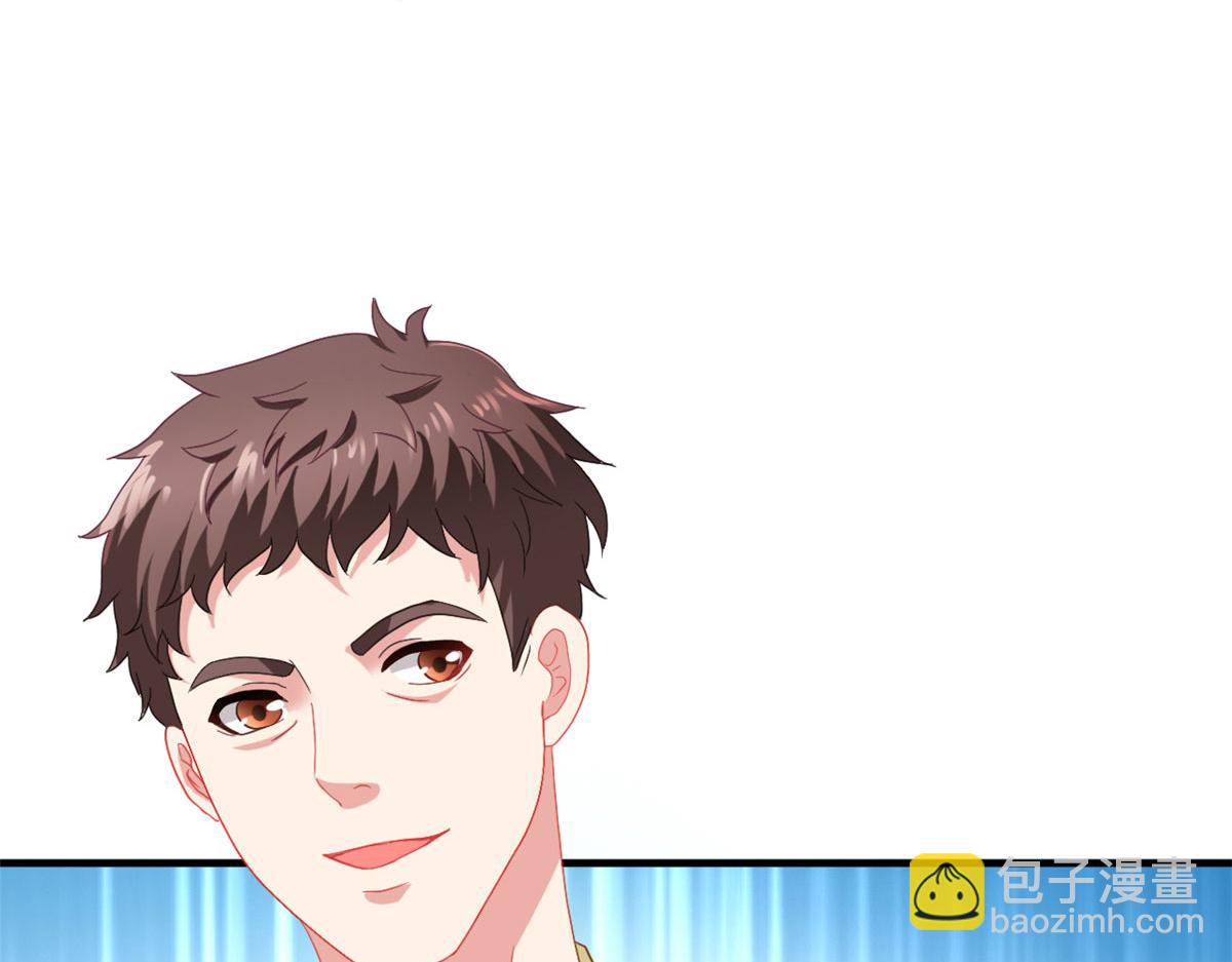 41 准备砸场子(1/3)-第42话