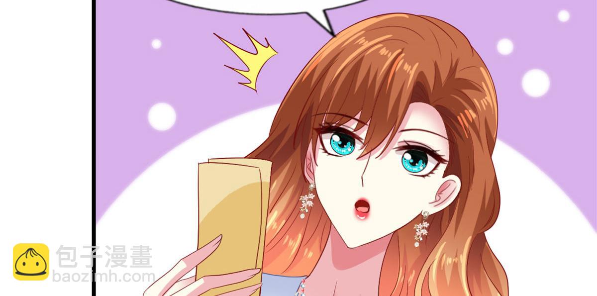 41 准备砸场子(1/3)-第42话