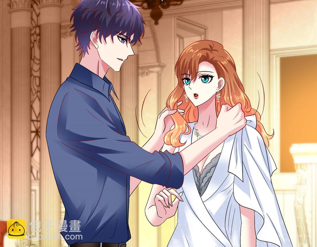 41 准备砸场子(1/3)-第42话