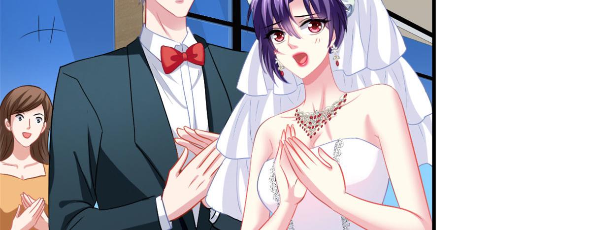 43 狠狠打脸(1/2)-第44话