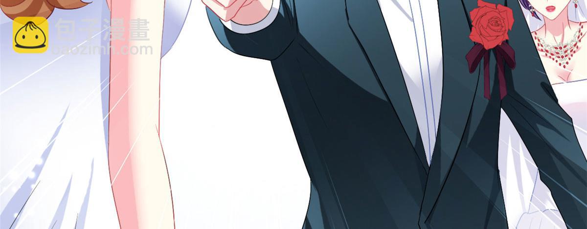 43 狠狠打脸(1/2)-第44话