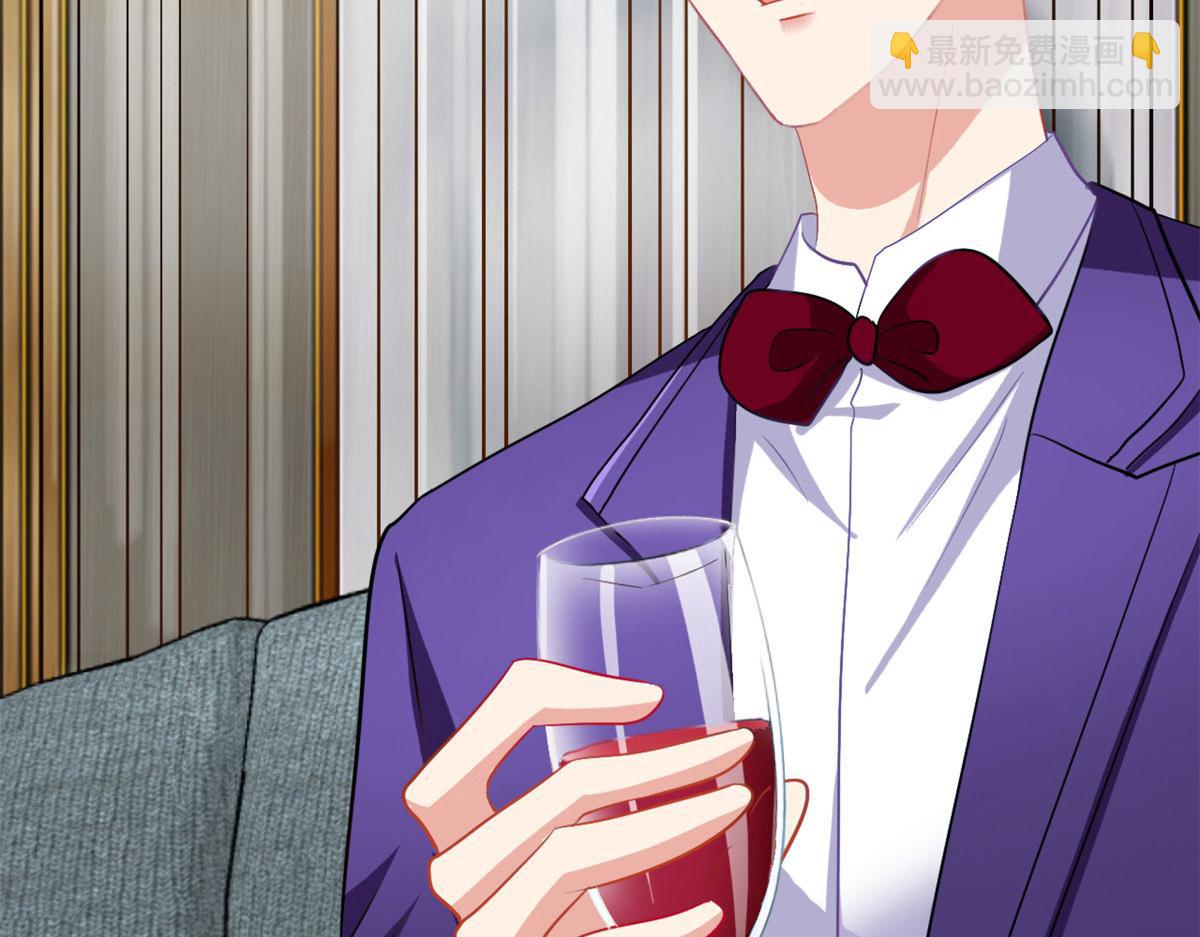 43 狠狠打脸(1/2)-第44话