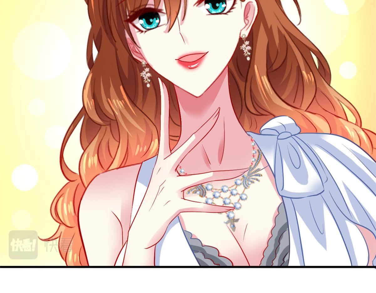 43 狠狠打脸(1/2)-第44话