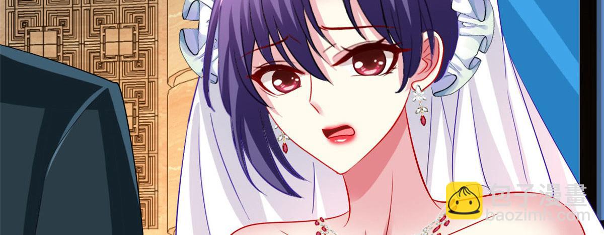 43 狠狠打脸(1/2)-第44话