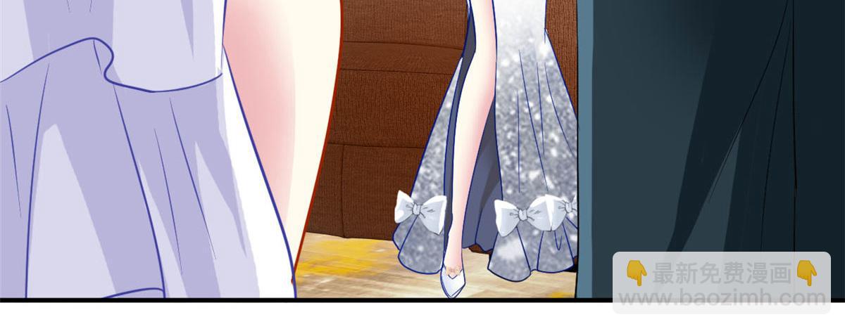 43 狠狠打脸(1/2)-第44话