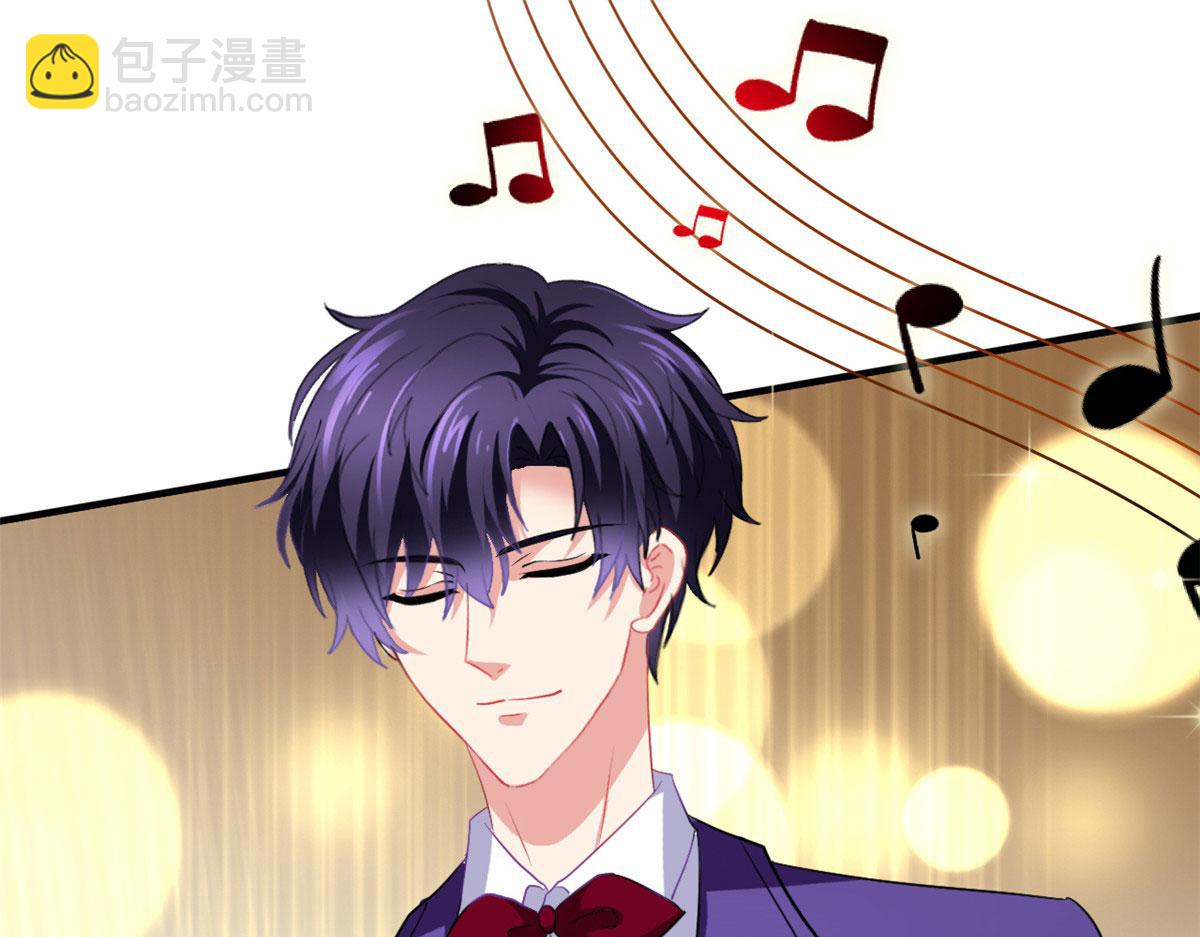 43 狠狠打脸(1/2)-第44话